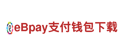 BB贝博betball下载大全-专业机械企业